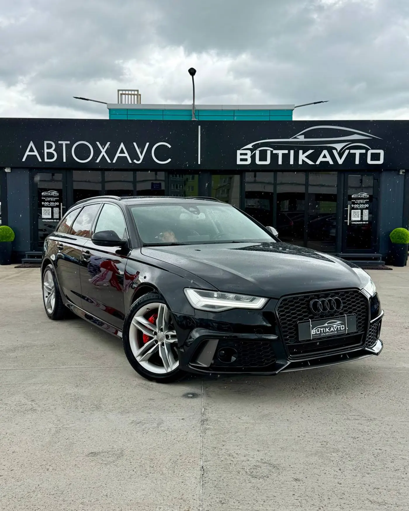 Audi A6 IV (C7) Рестайлинг, 2017