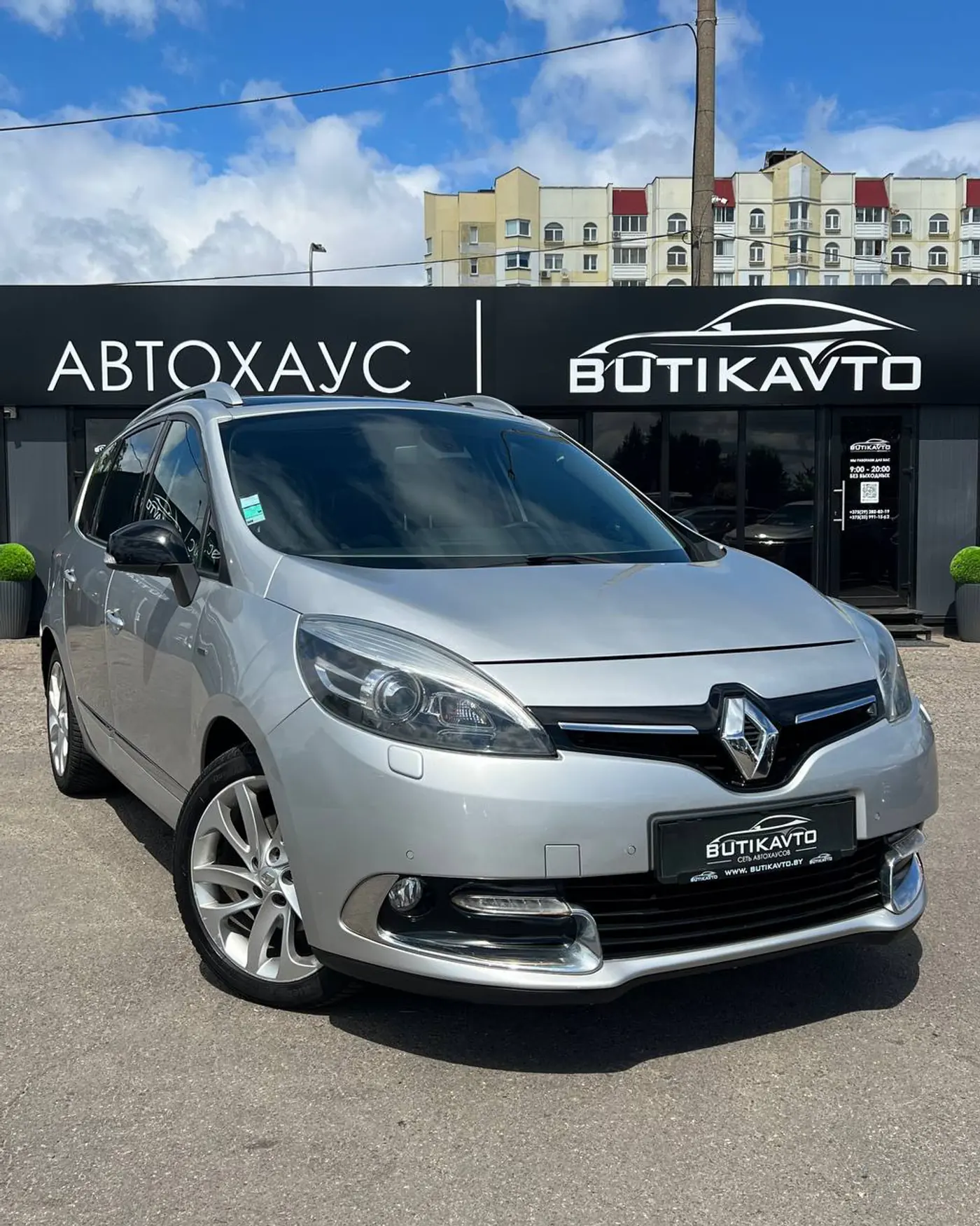 Renault Scenic III Рестайлинг 2, 2015