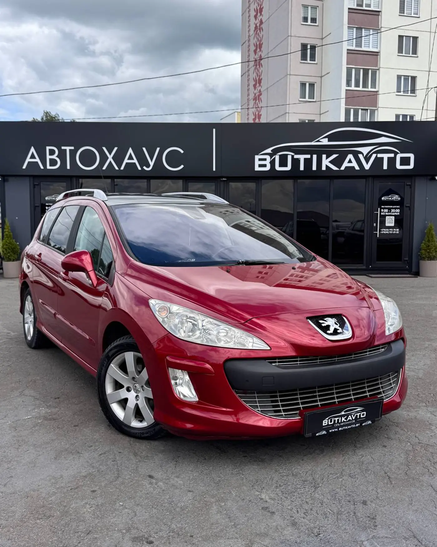 Peugeot 308 I, 2009