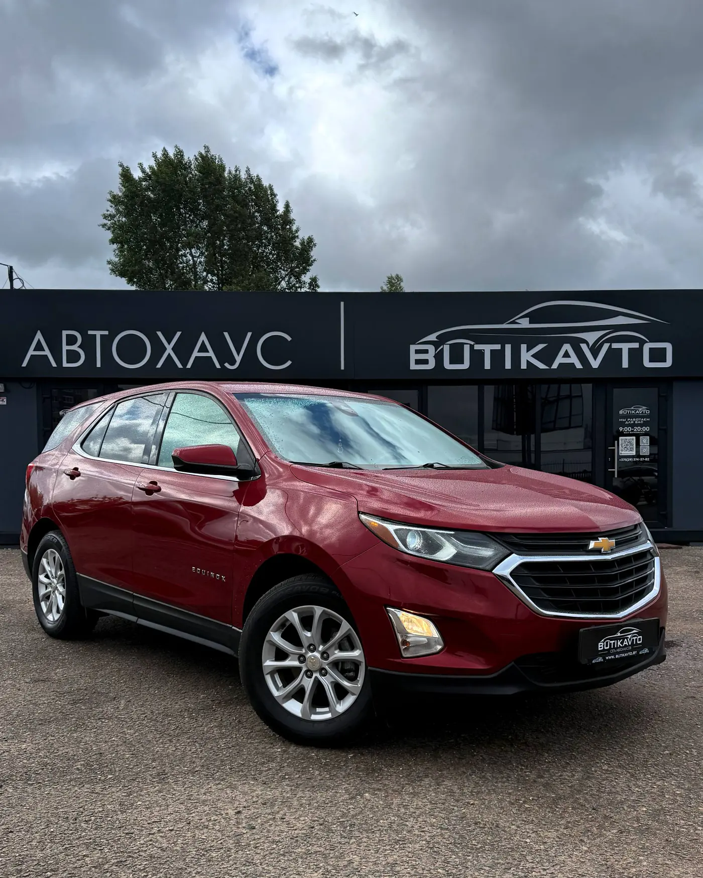 Chevrolet Equinox III, 2019