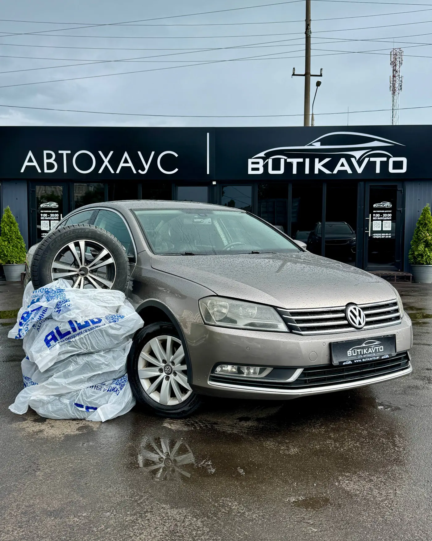 Volkswagen Passat B7, 2012
