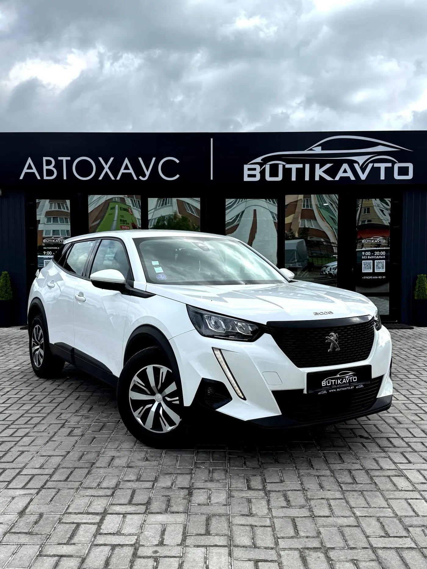 Peugeot 2008 II, 2021