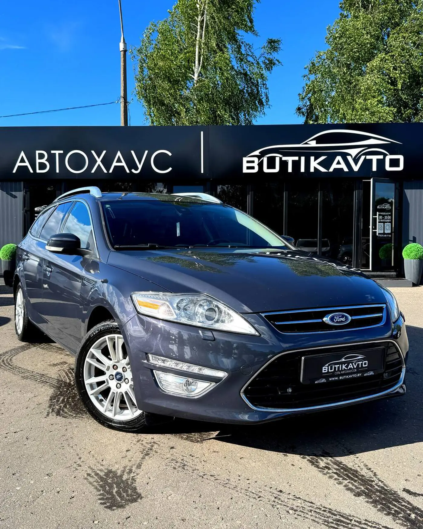 Ford Mondeo IV Рестайлинг, 2011