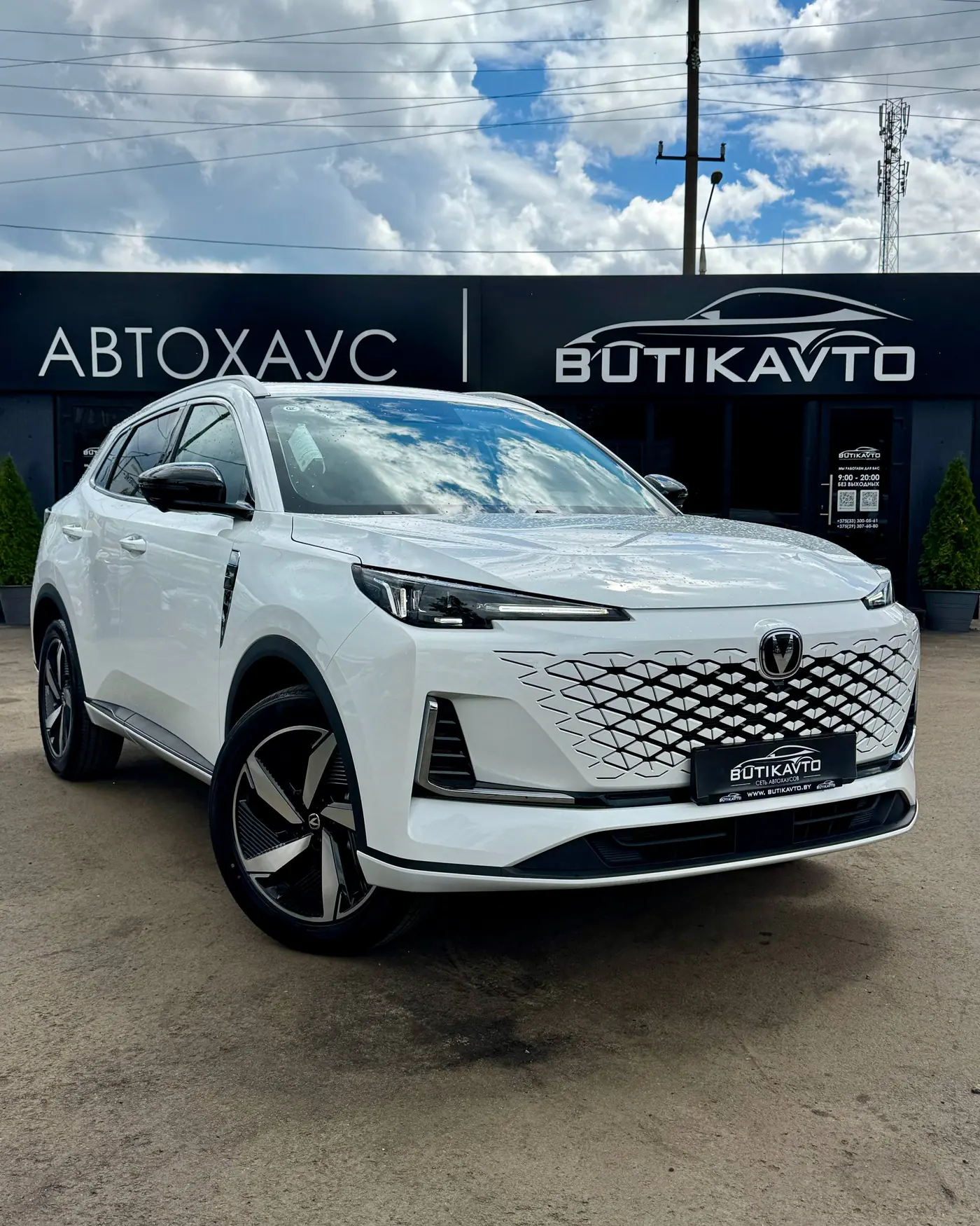 Changan CS55PLUS I Рестайлинг 2, 2025