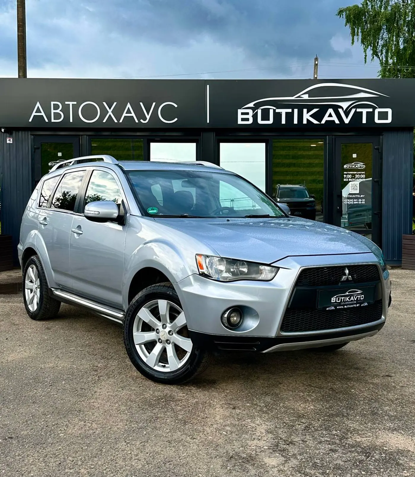 Mitsubishi Outlander II Рестайлинг, 2010