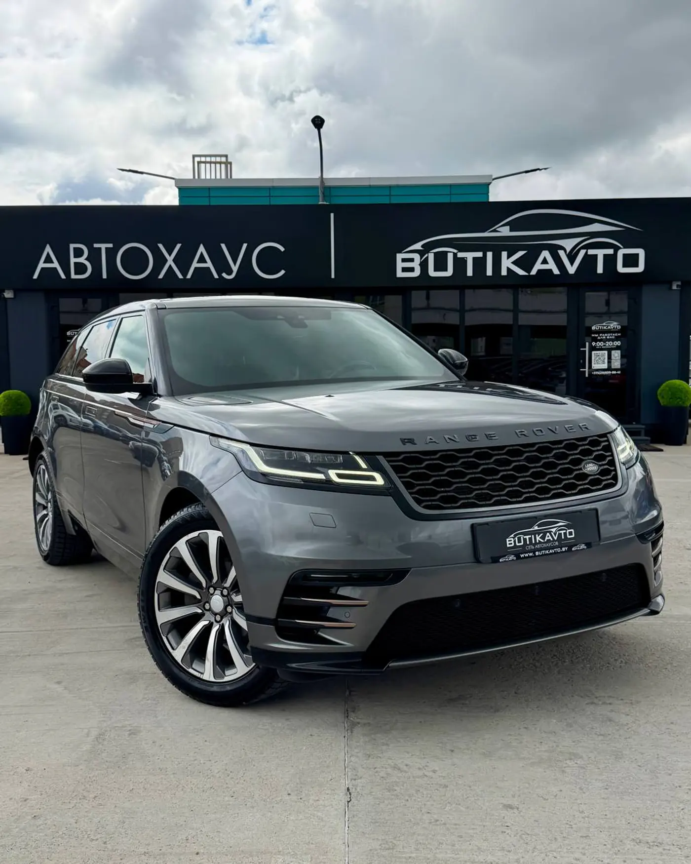 Land Rover Range Rover Velar I, 2018
