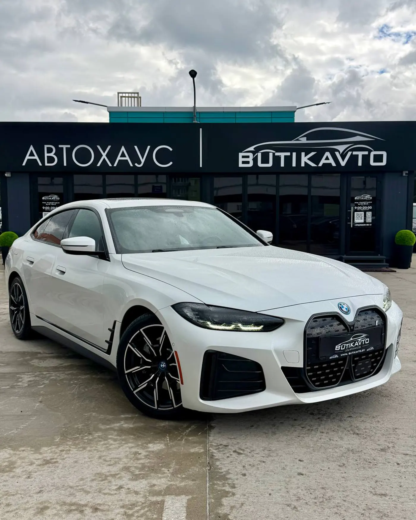 BMW i4 G26, 2022