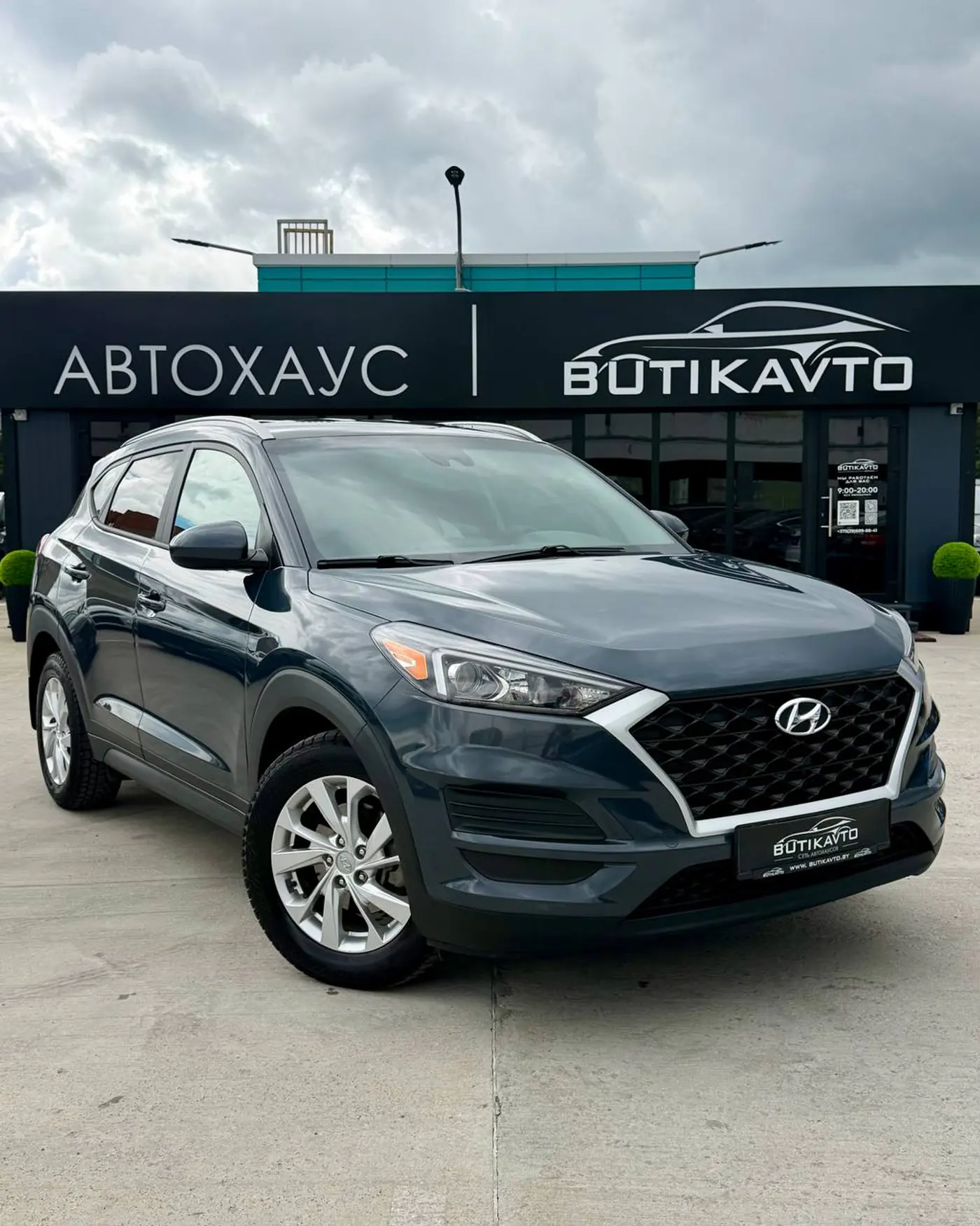 Hyundai Tucson III Рестайлинг, 2020