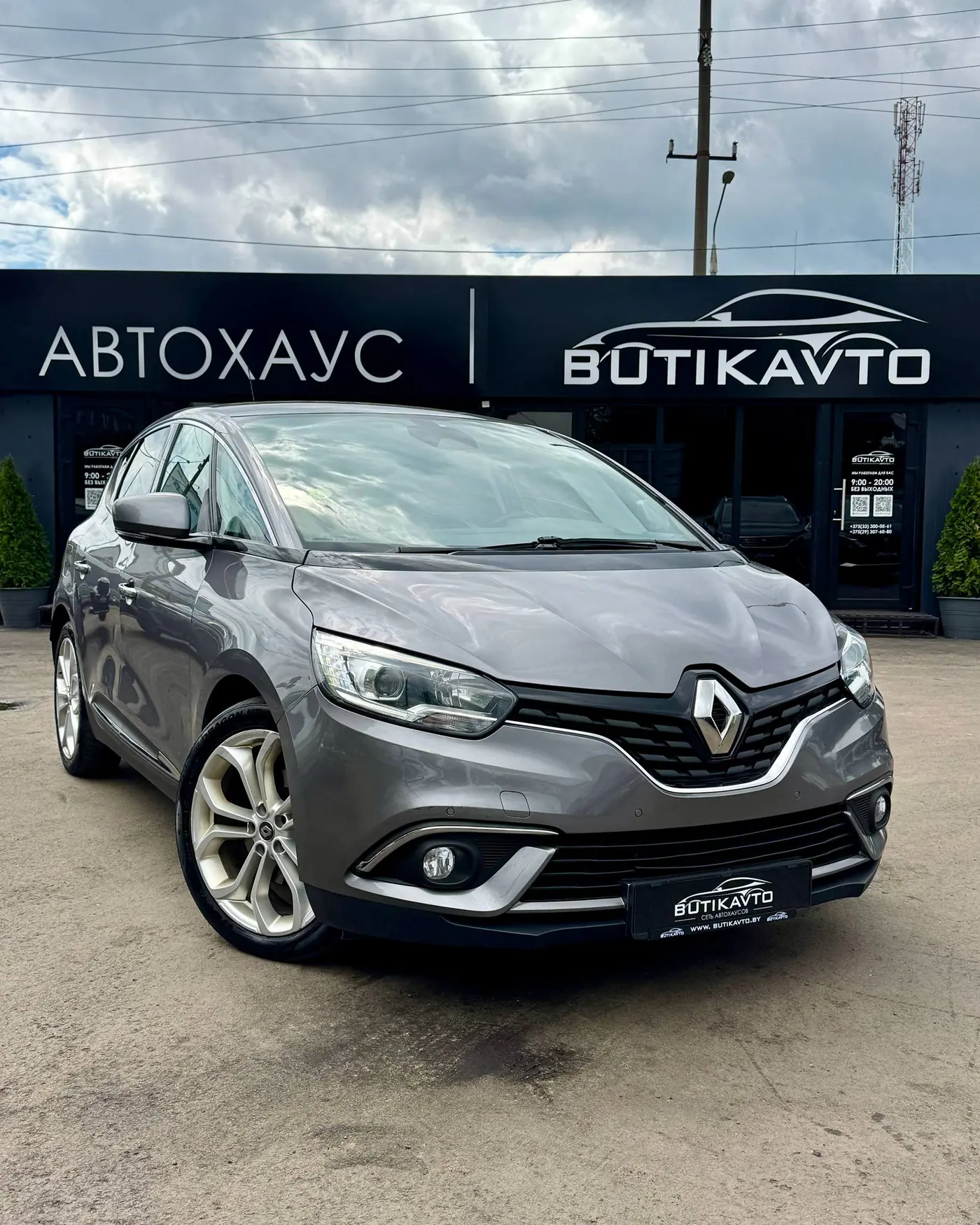 Renault Scenic IV, 2019