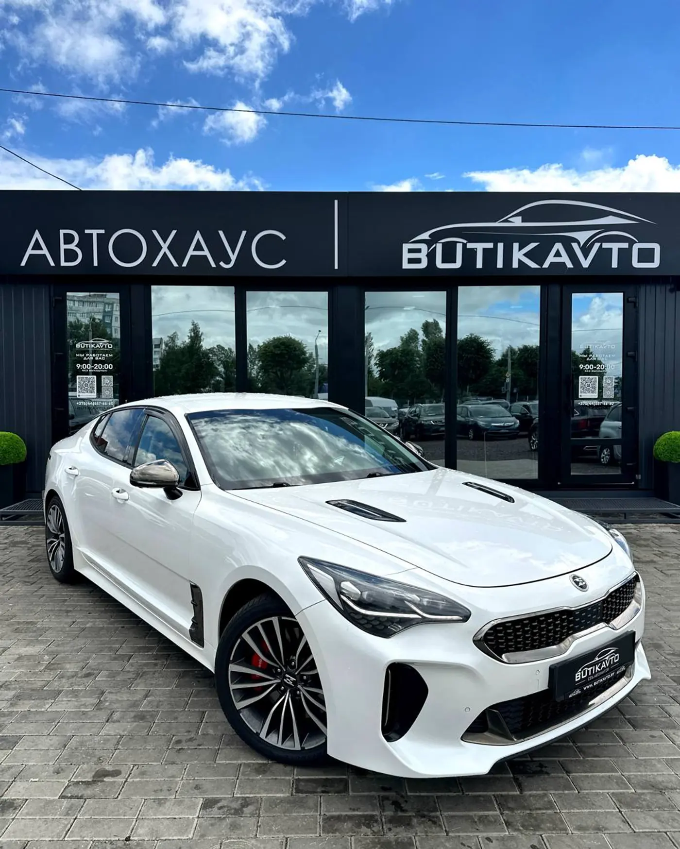 Kia Stinger I, 2018