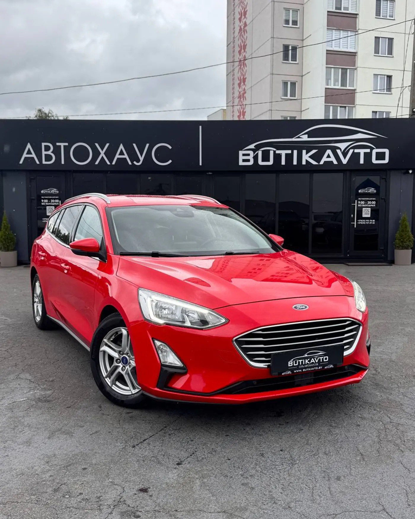 Ford Focus IV, 2019