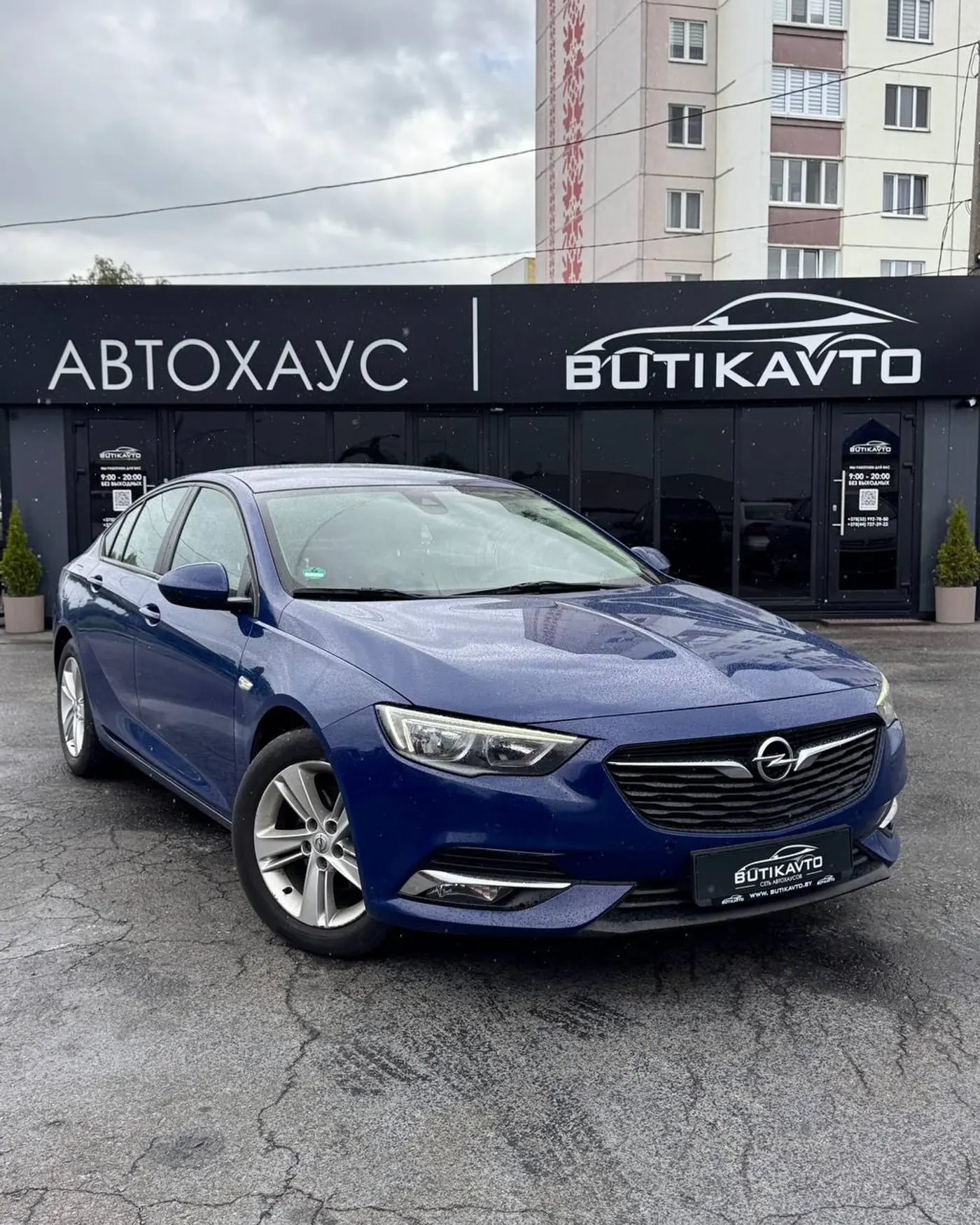 Opel Insignia II, 2019