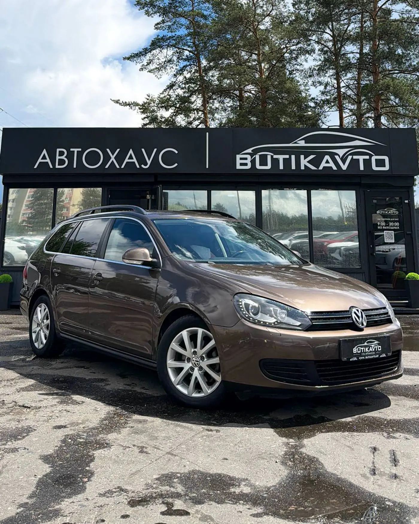 Volkswagen Golf VI, 2010