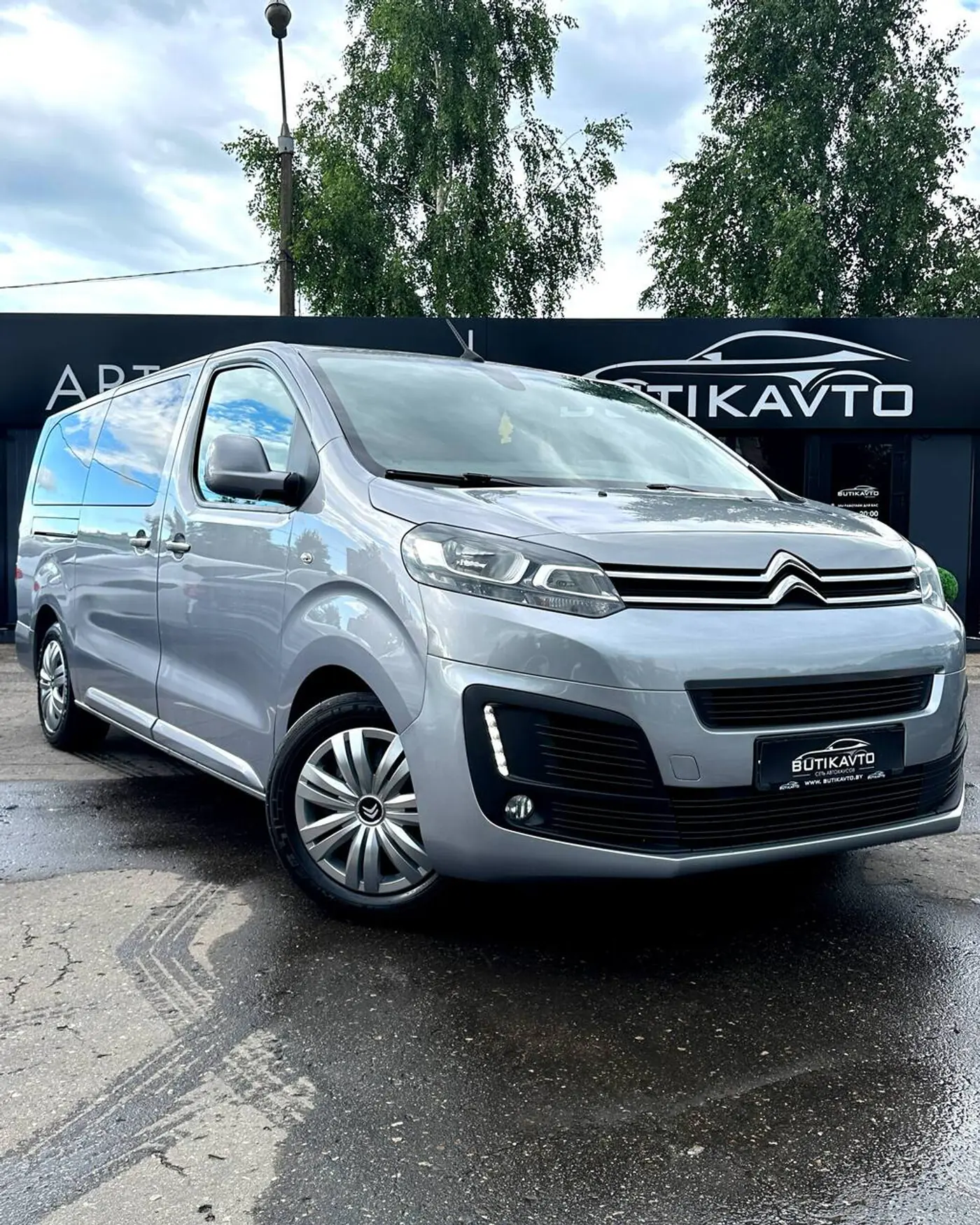Citroen SpaceTourer I, 2020
