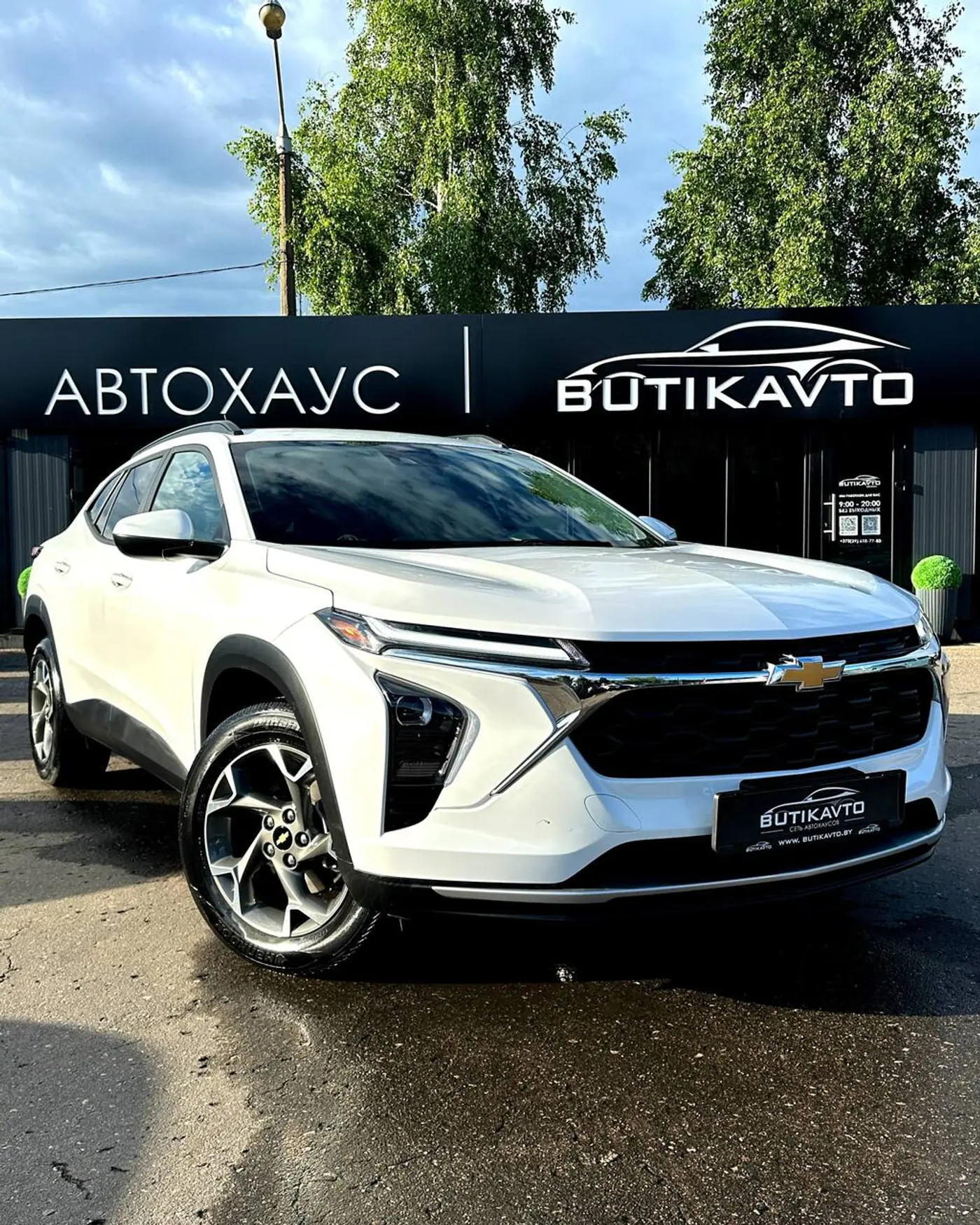 Chevrolet Trax II, 2024