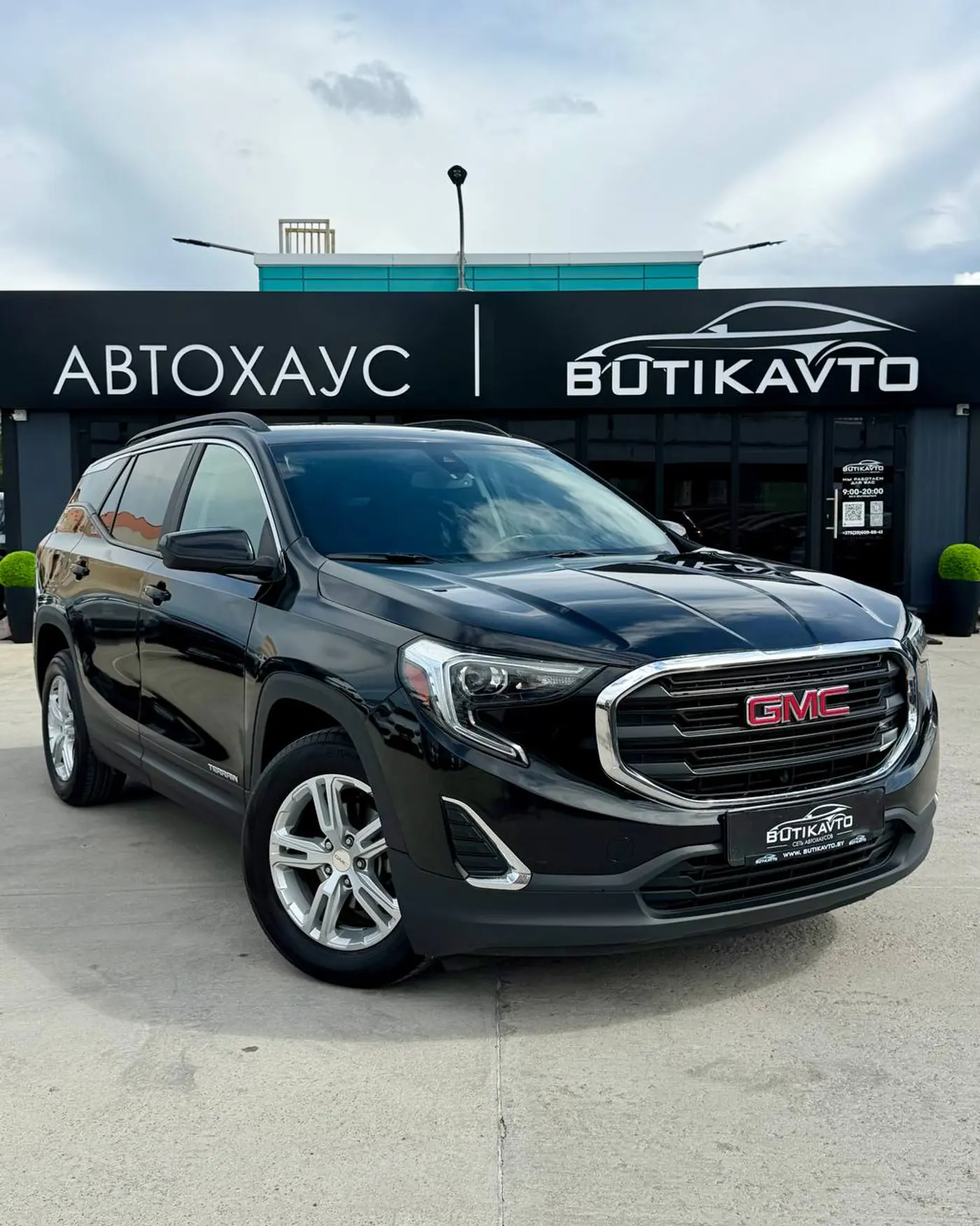GMC Terrain II, 2020