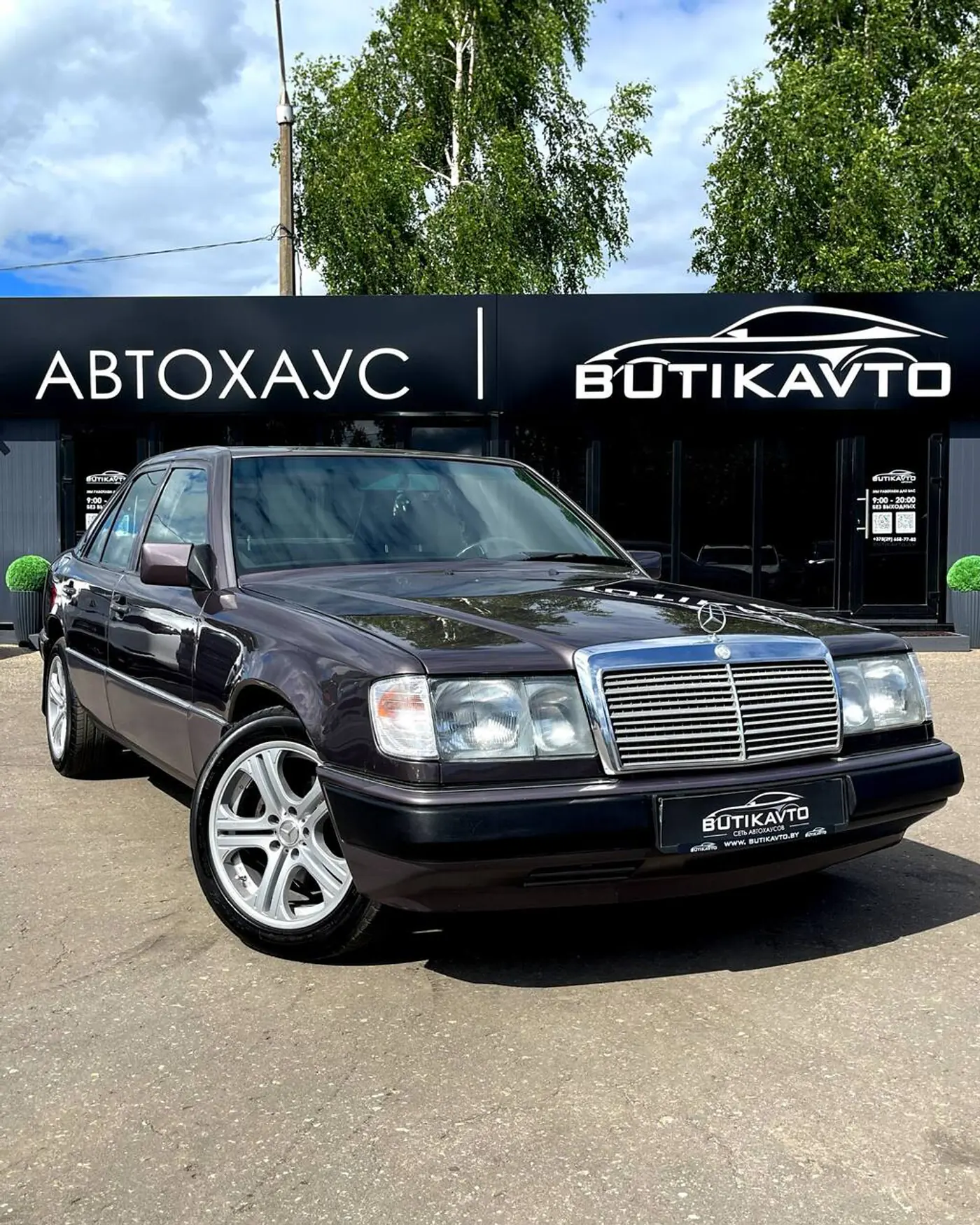 Mercedes-Benz E-klasse I (W124), 1992
