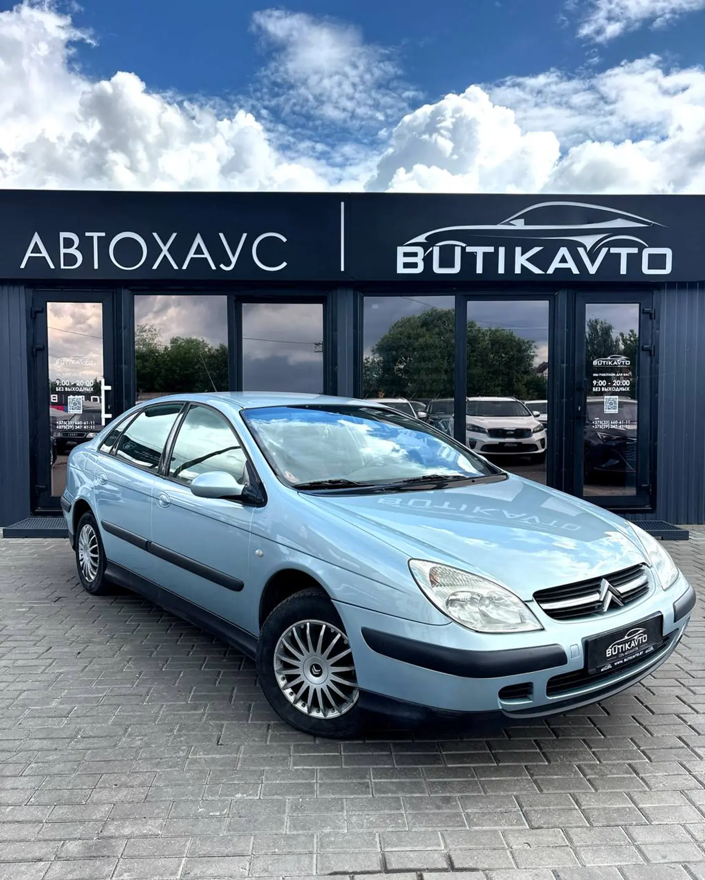 Citroen C5 I, 2002