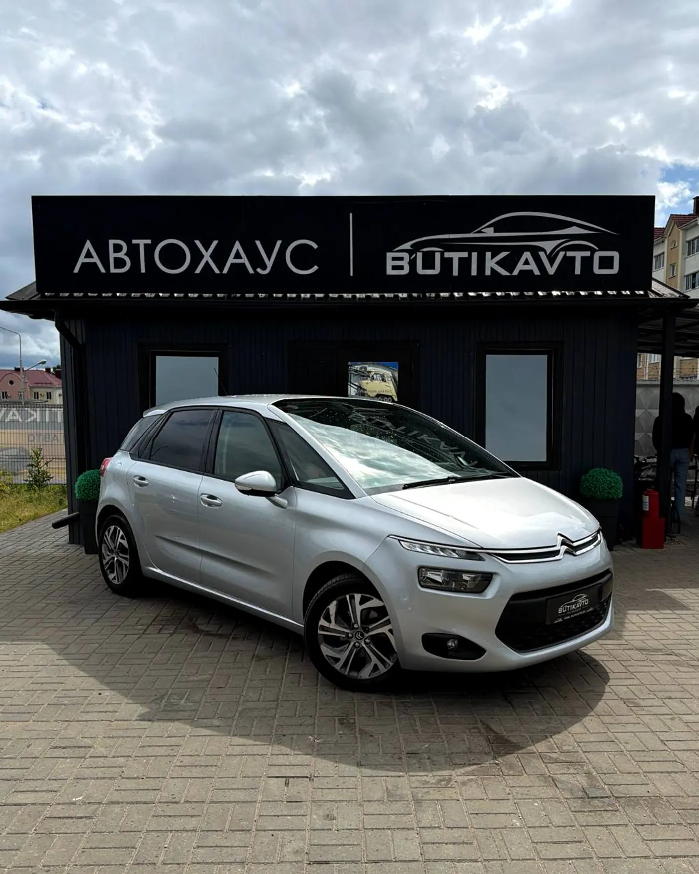 Citroen C4 Picasso II, 2016