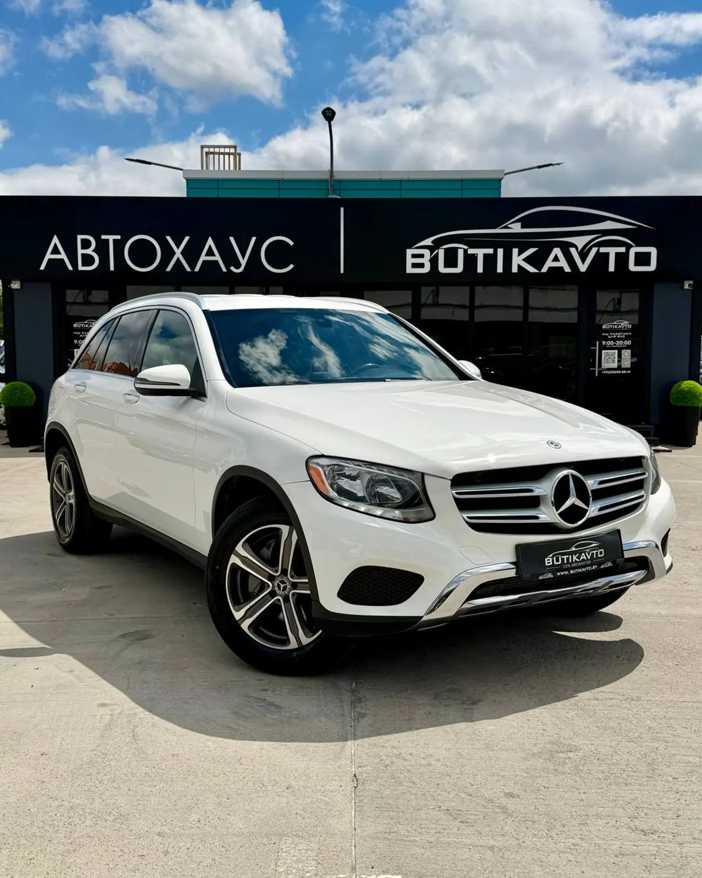 Mercedes-Benz GLC I (X253), 2018