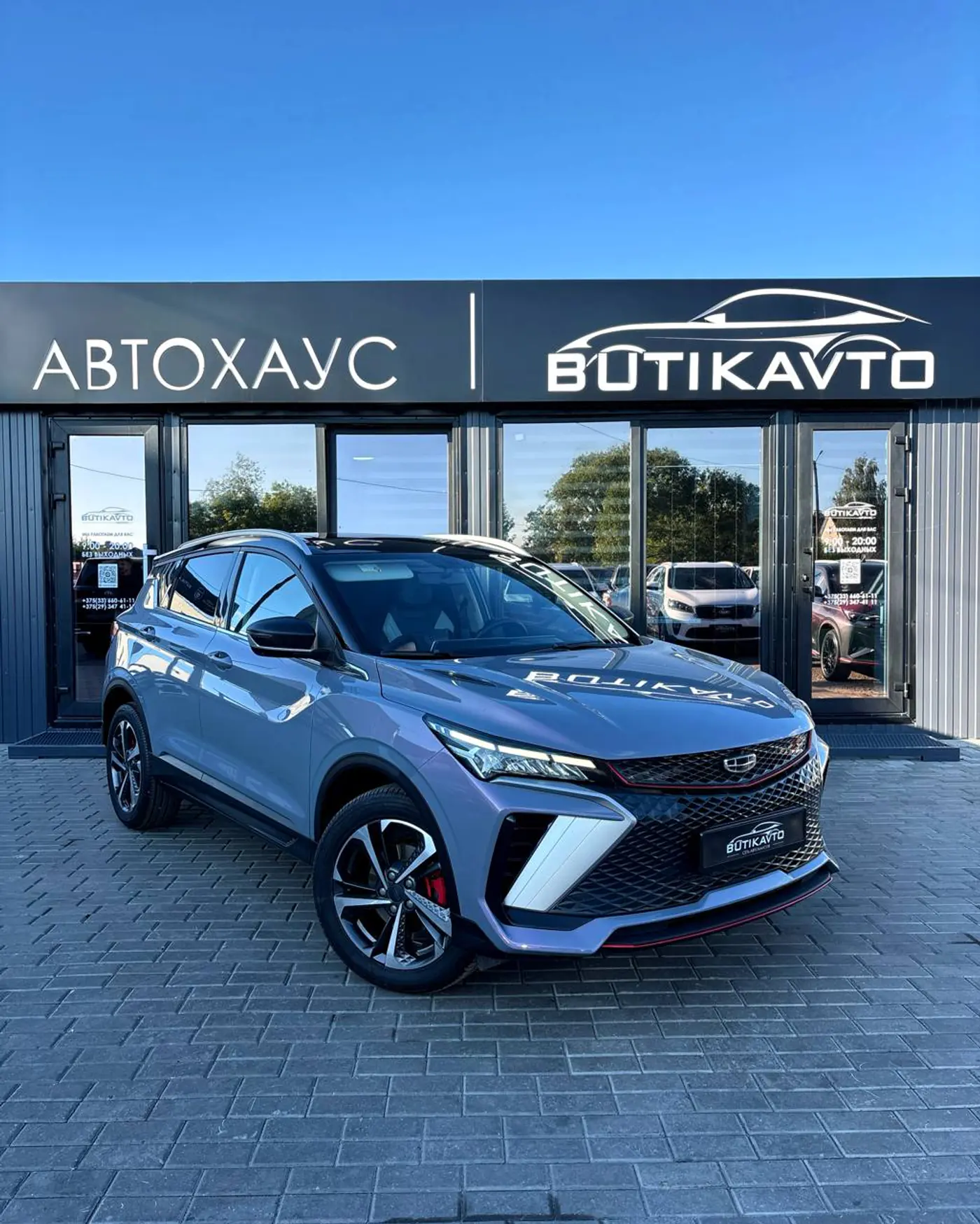 Geely Coolray I, 2022