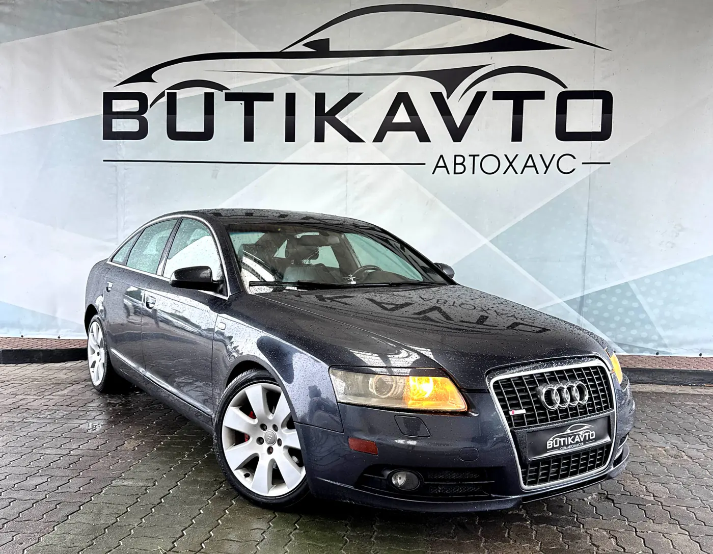 Audi A6 III (C6), 2004