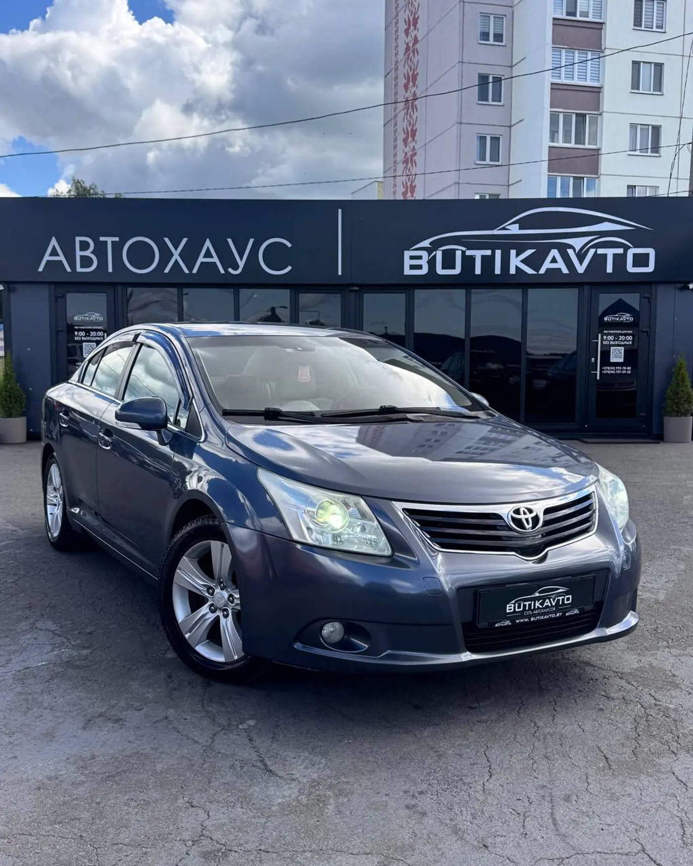 Toyota Avensis III, 2010