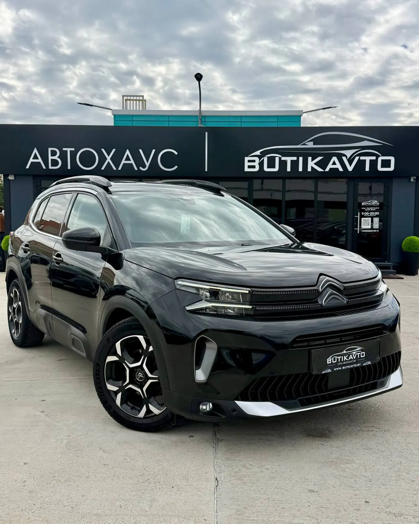Citroen C5 Aircross I Рестайлинг, 2022