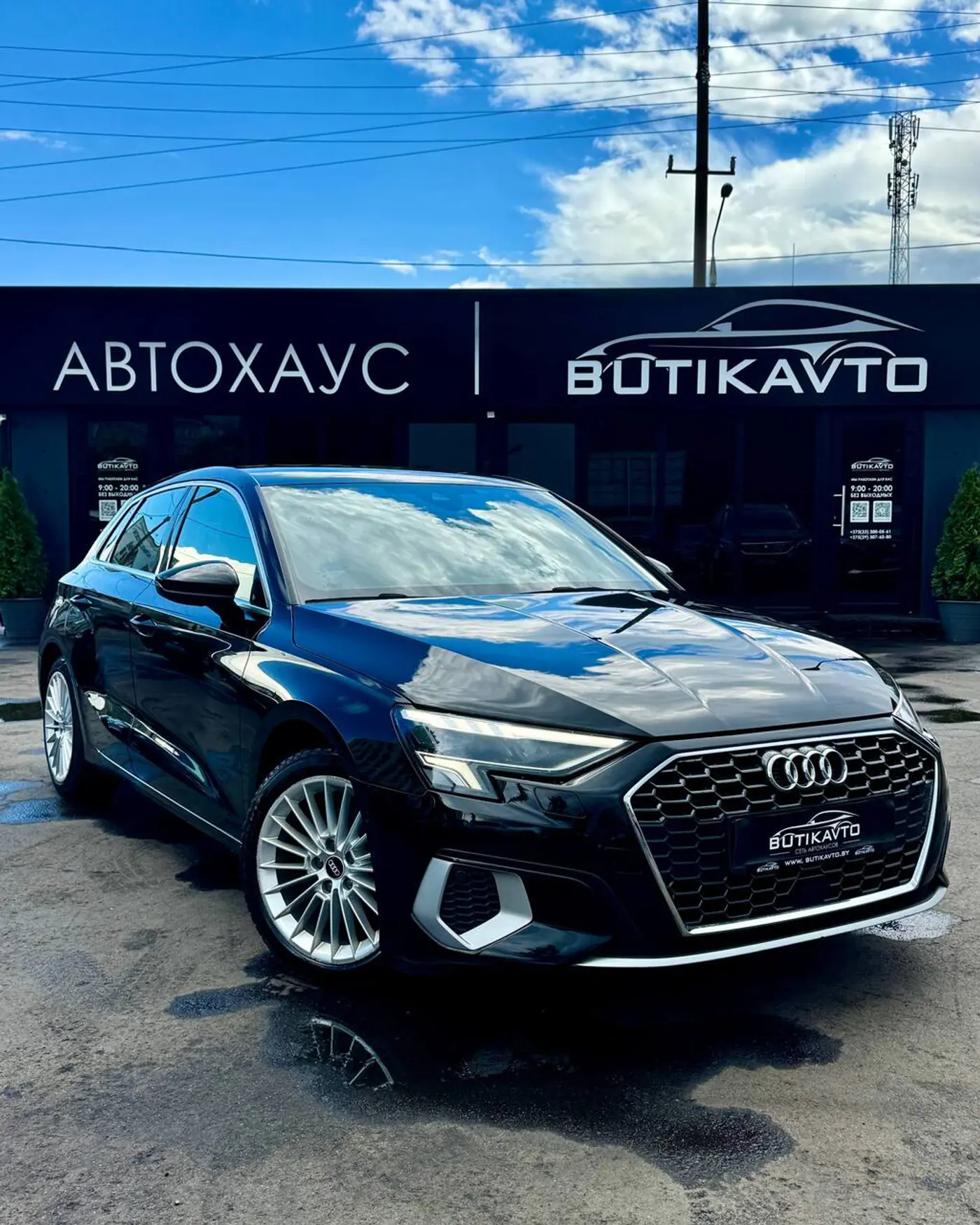 Audi A3 IV (8Y), 2021