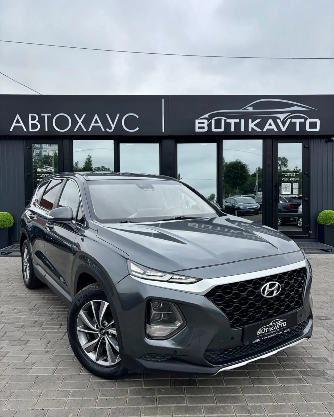 Hyundai Santa Fe IV, 2018