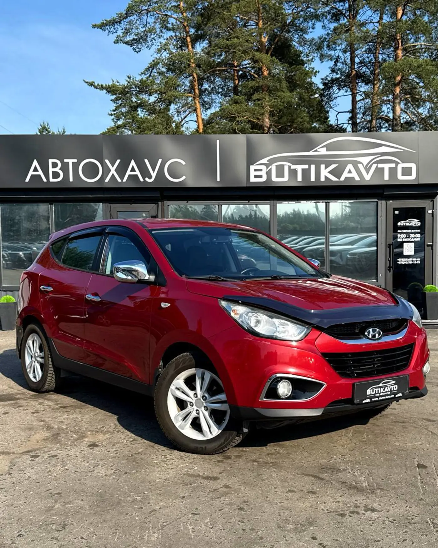 Hyundai ix35 I, 2010