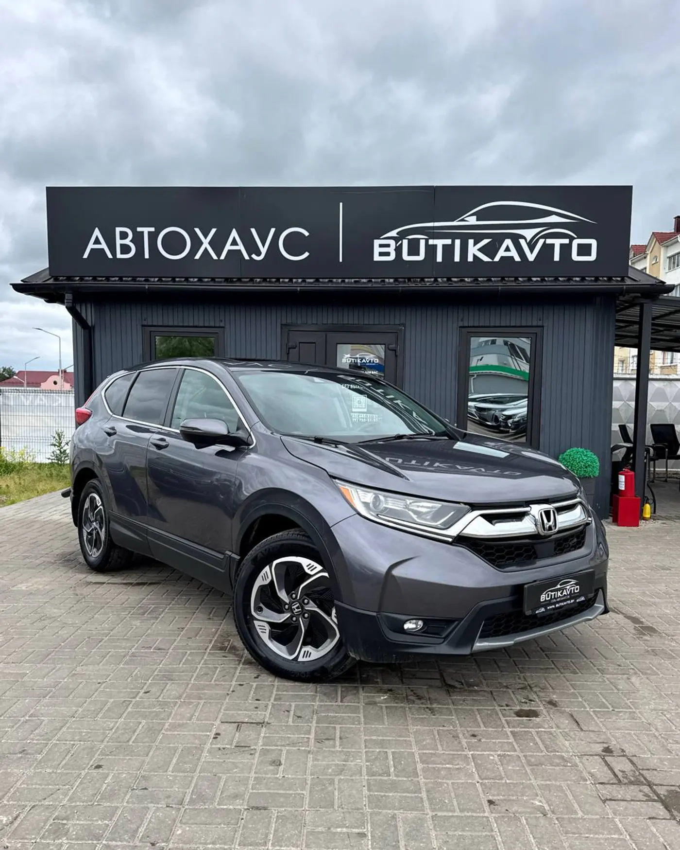 Honda CR-V V, 2018
