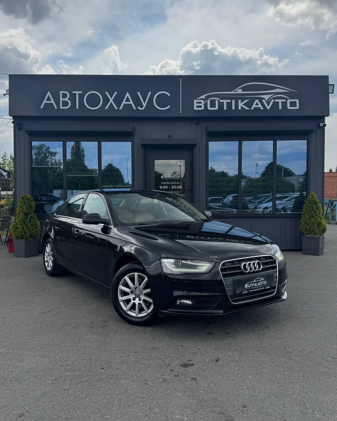 Audi A4 IV (B8) Рестайлинг, 2013
