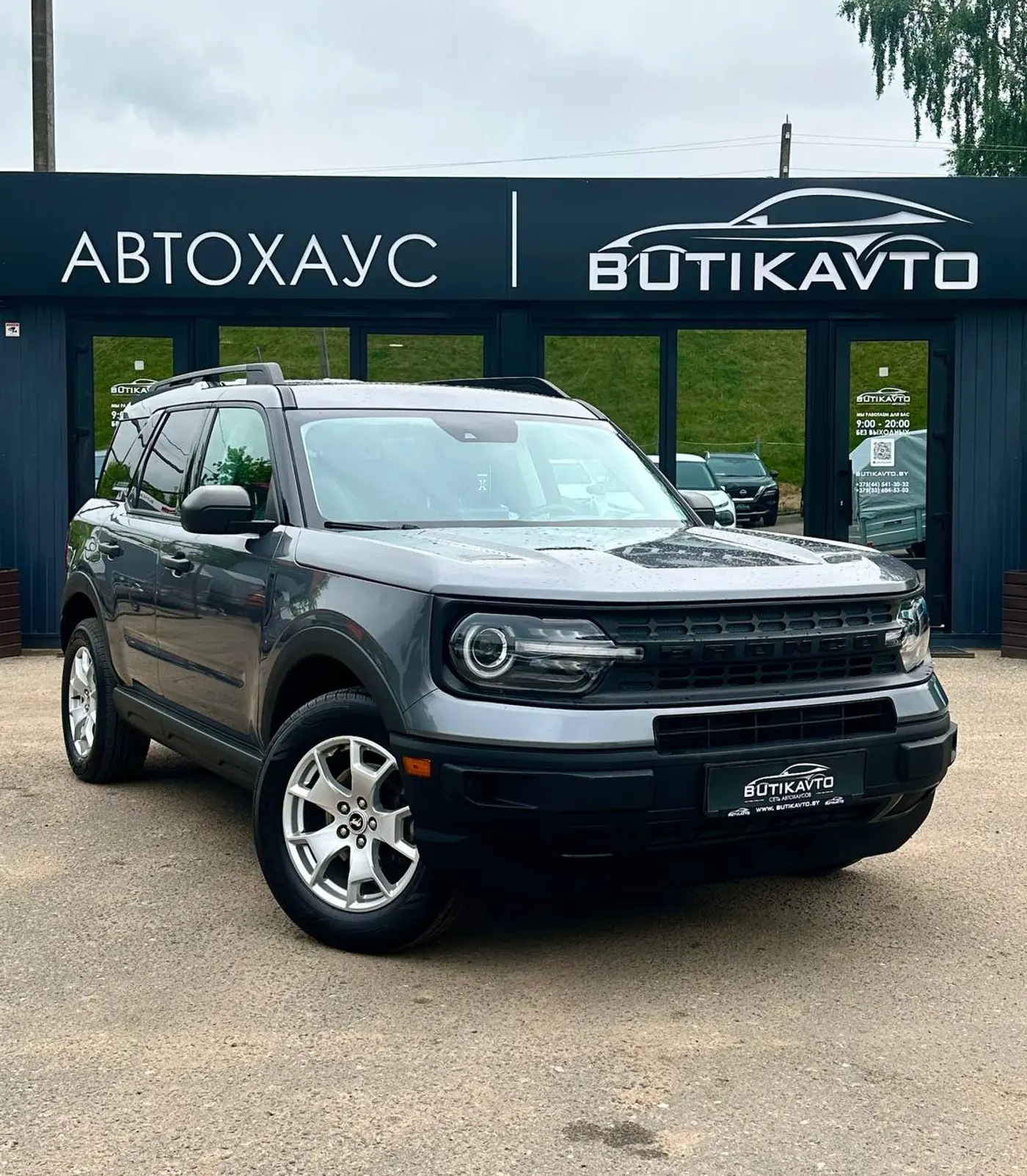 Ford Bronco Sport I, 2021
