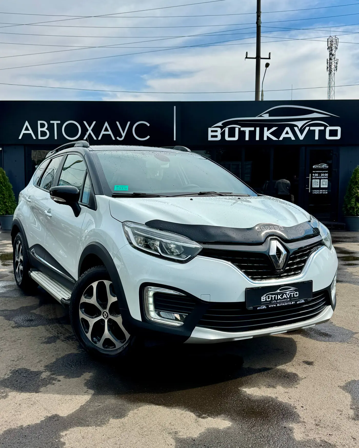 Renault Kaptur I, 2019