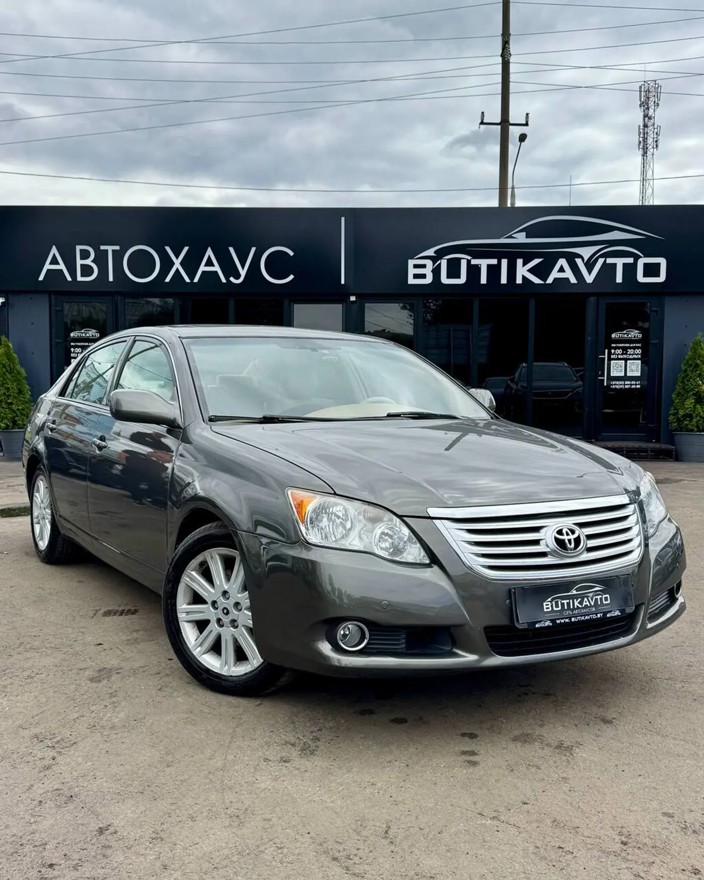 Toyota Avalon III, 2006