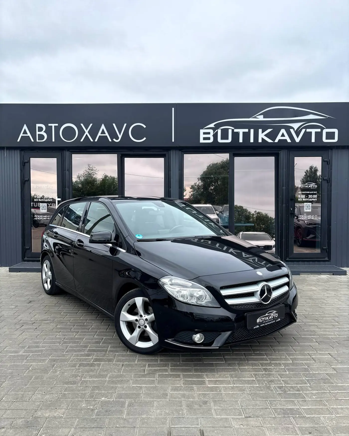 Mercedes-Benz B-klasse II (W246), 2013