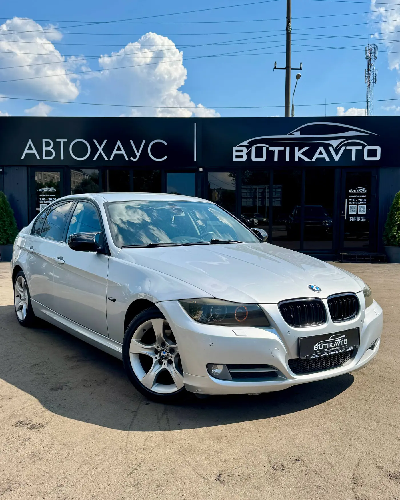 BMW 3 series V (E90/E91/E92/E93) Рестайлинг, 2011