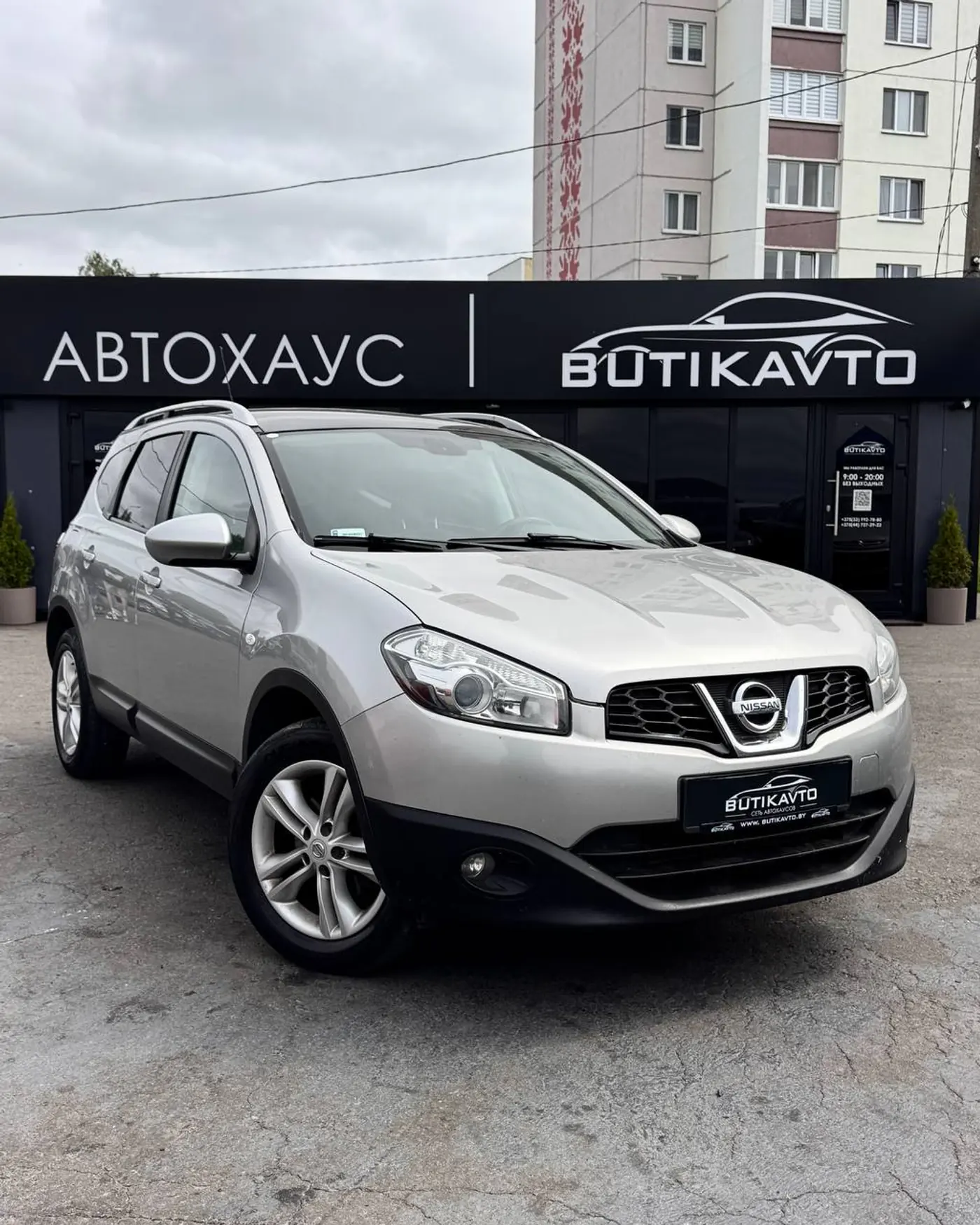 Nissan Qashqai+2 I Рестайлинг, 2013