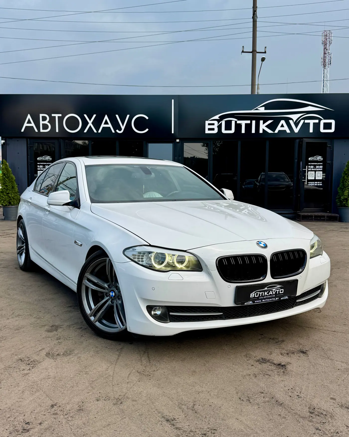BMW 5 series VI (F10/F11/F07), 2010