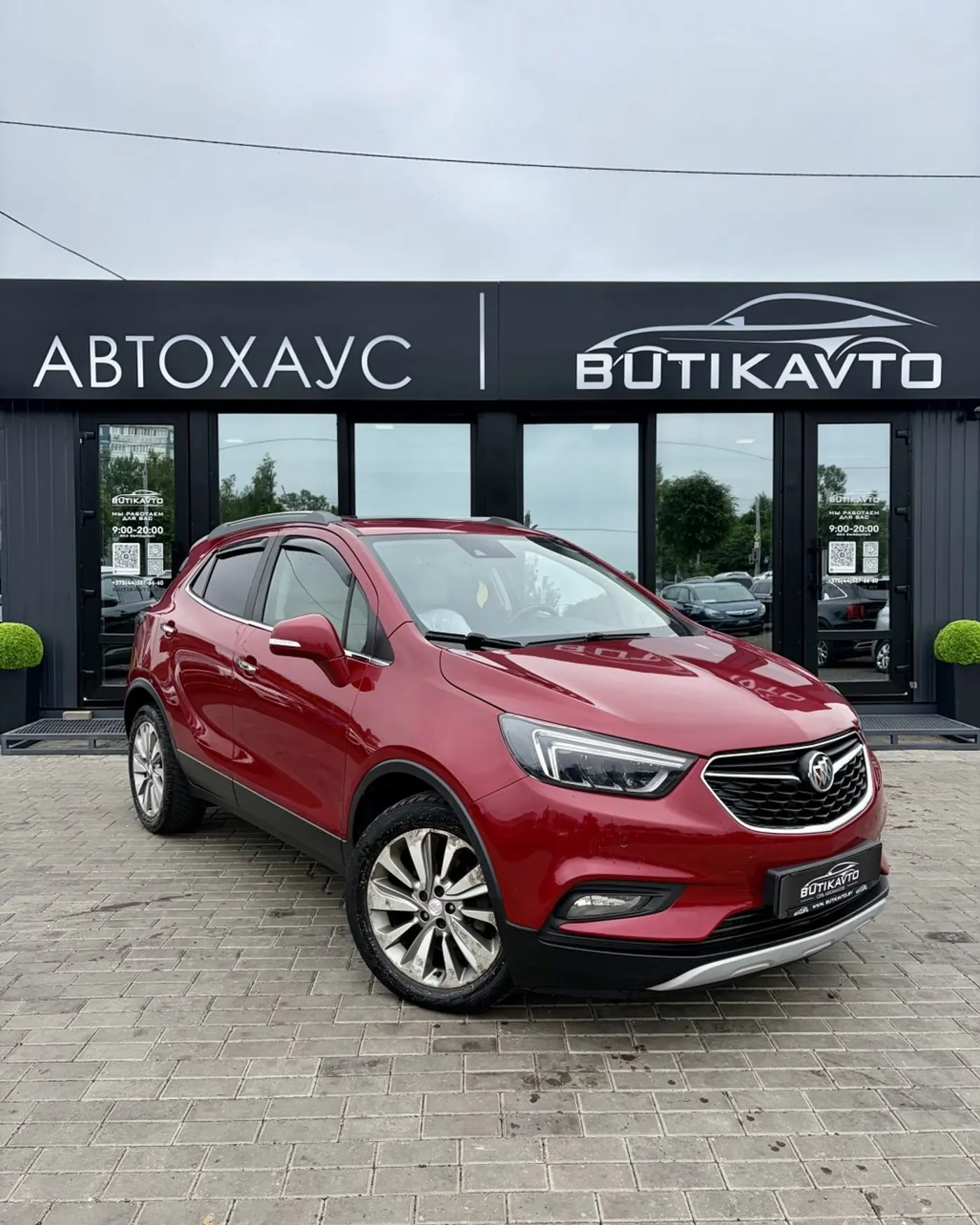Buick Encore I Рестайлинг, 2018