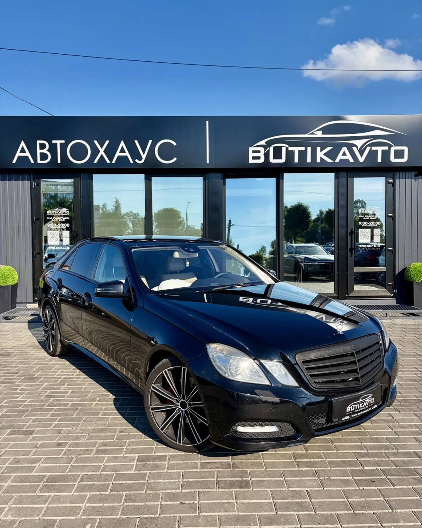 Mercedes-Benz E-klasse IV (W212, S212, C207), 2010