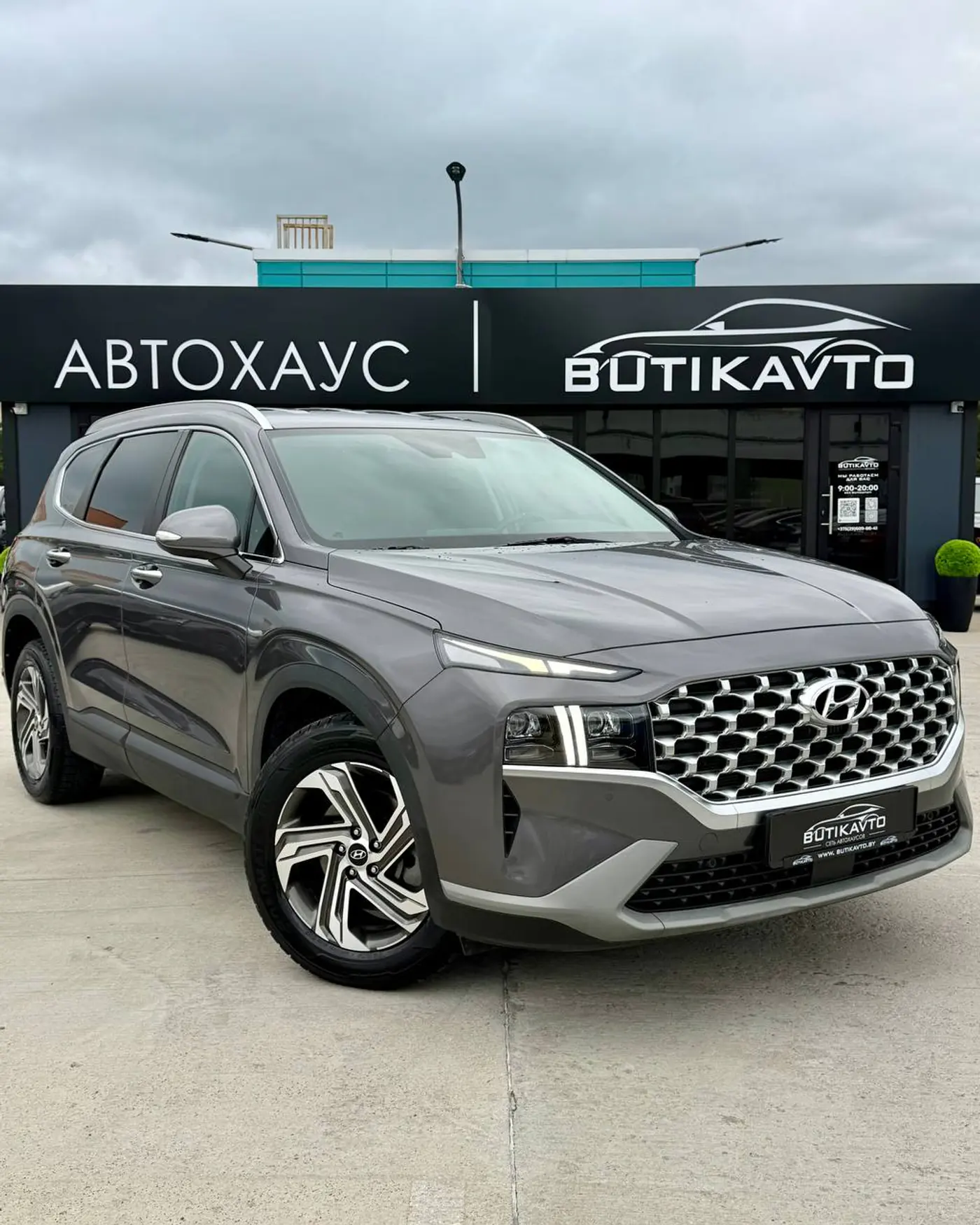 Hyundai Santa Fe IV Рестайлинг, 2021