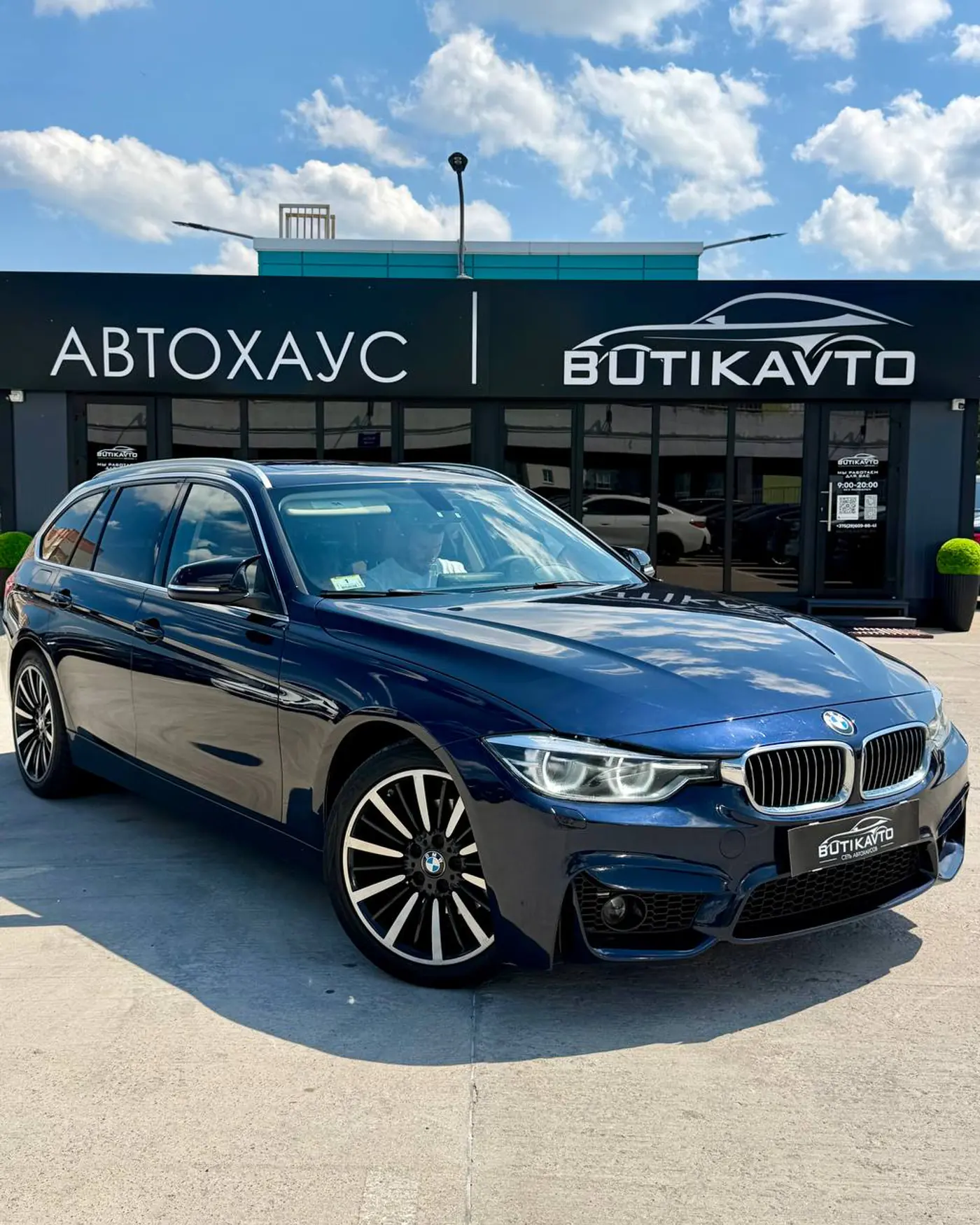 BMW 3 series VI (F3x), 2014