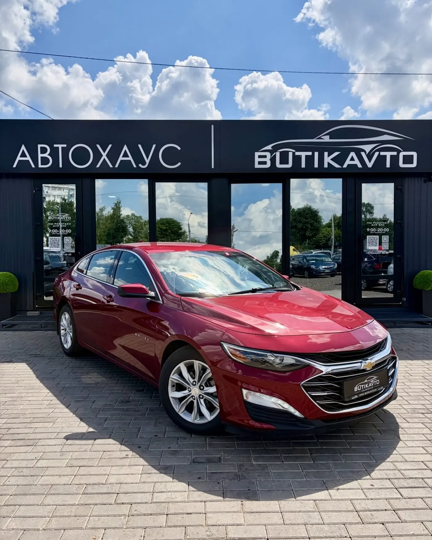 Chevrolet Malibu IX Рестайлинг, 2022
