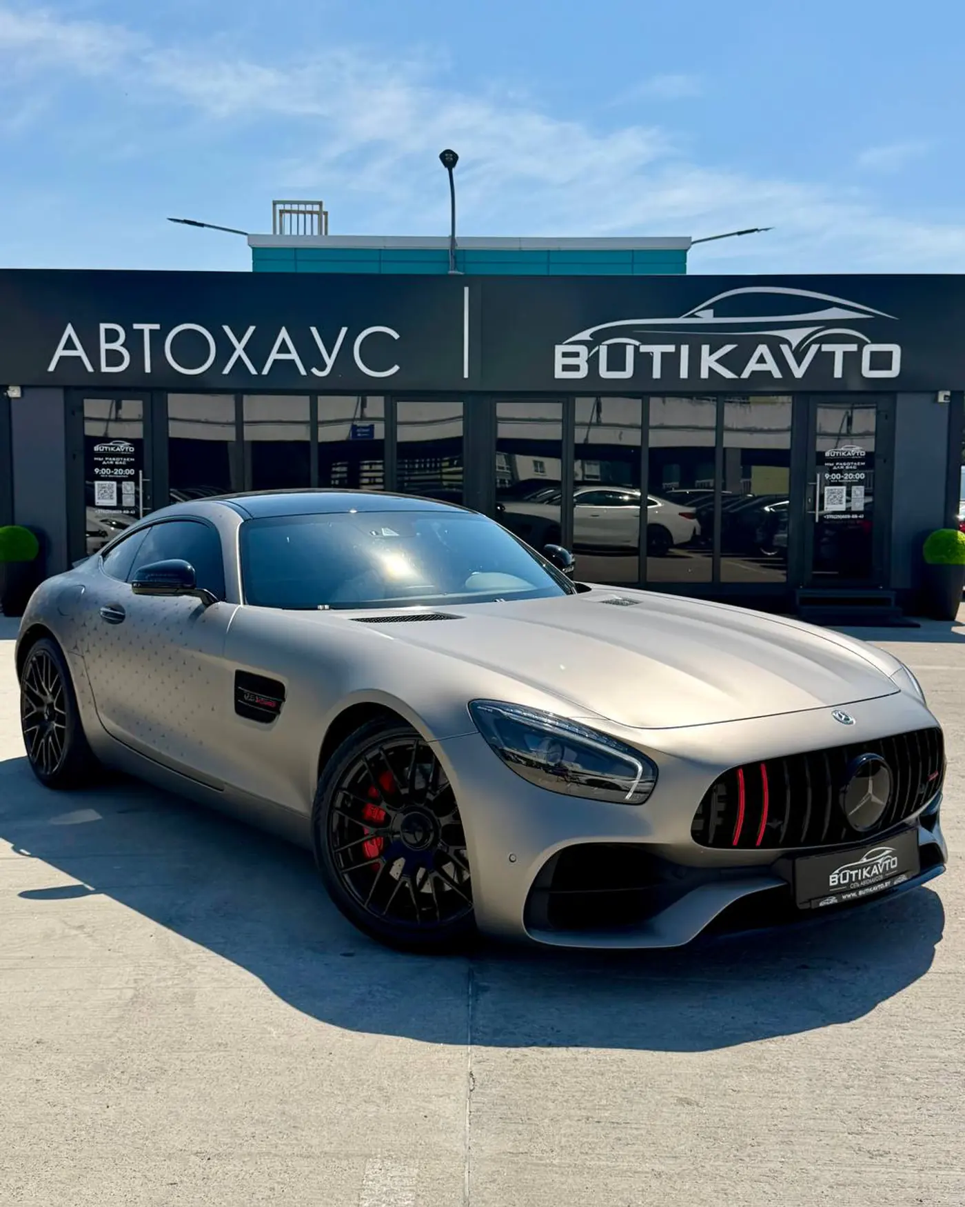 Mercedes-Benz AMG GT I Рестайлинг, 2017