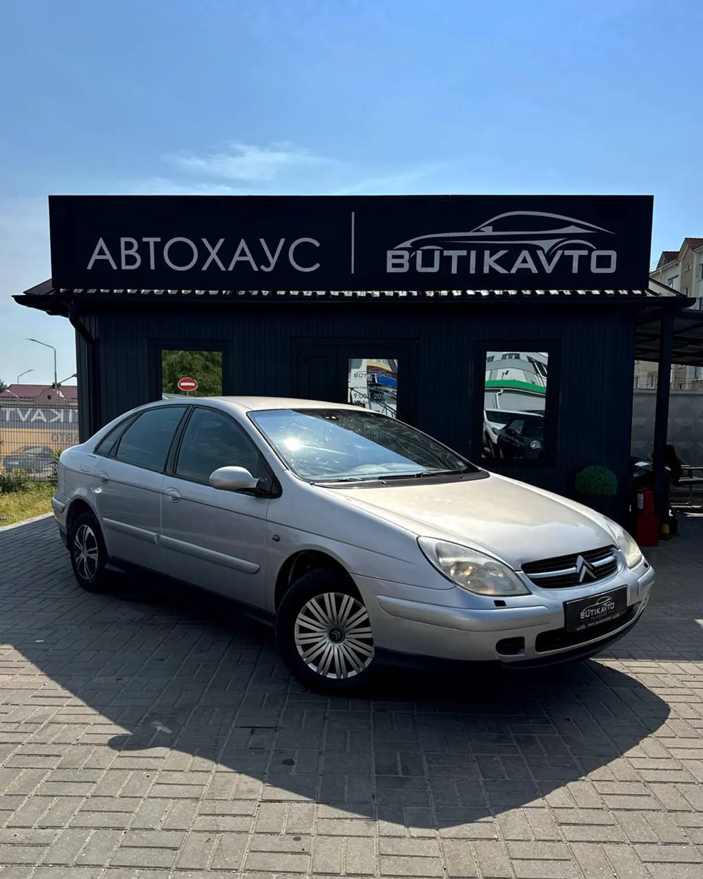 Citroen C5 I, 2001