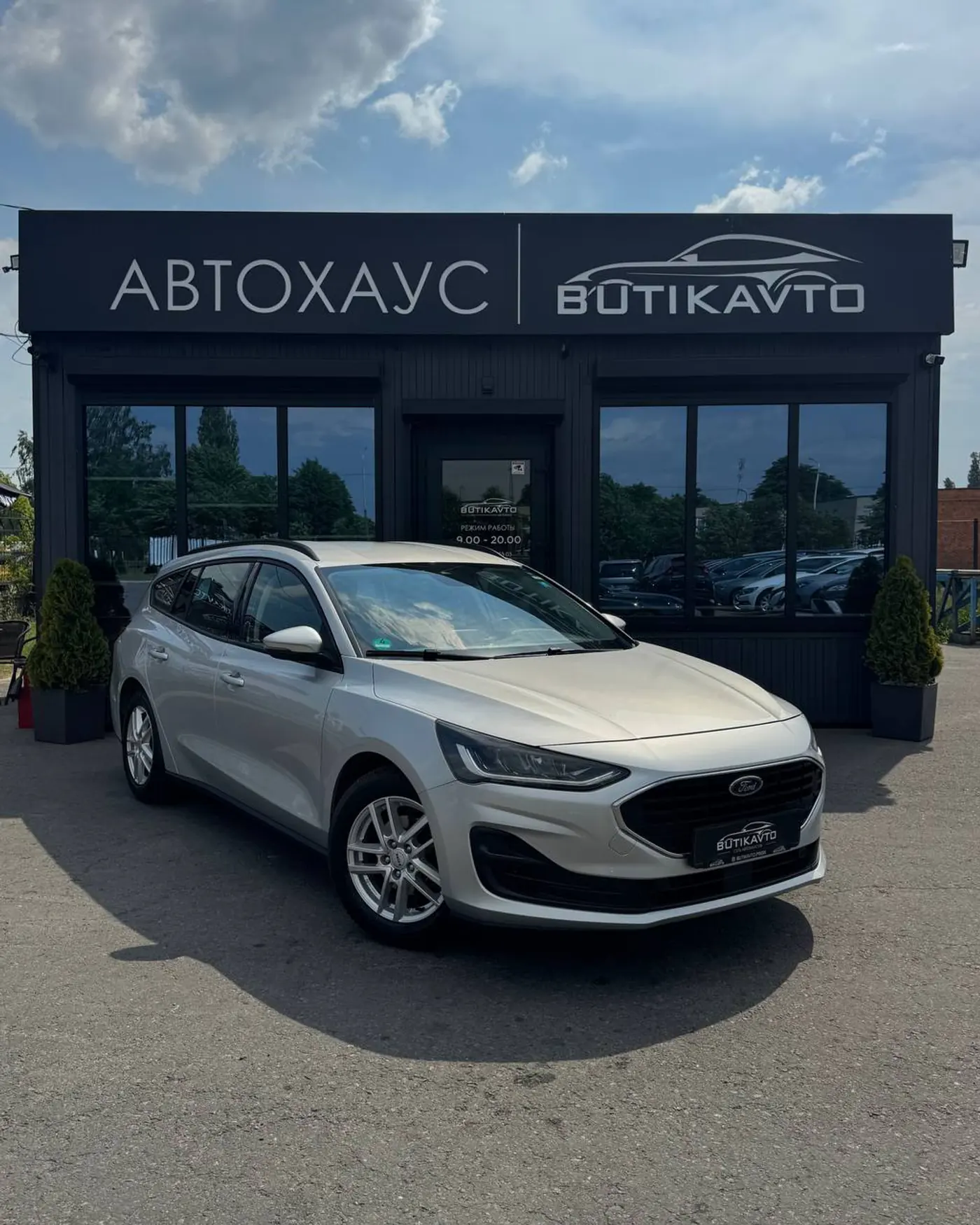 Ford Focus IV Рестайлинг, 2022
