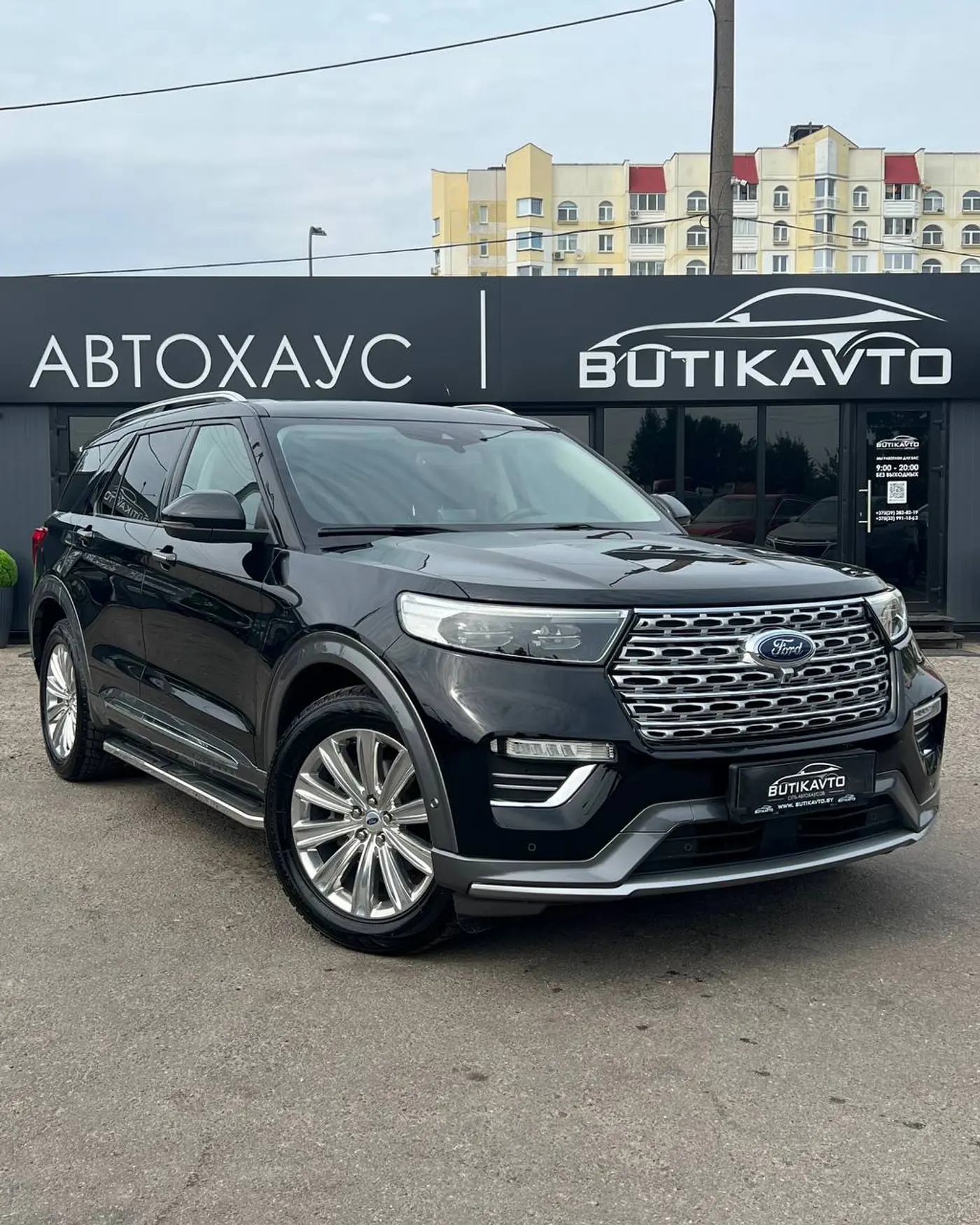 Ford Explorer VI, 2020