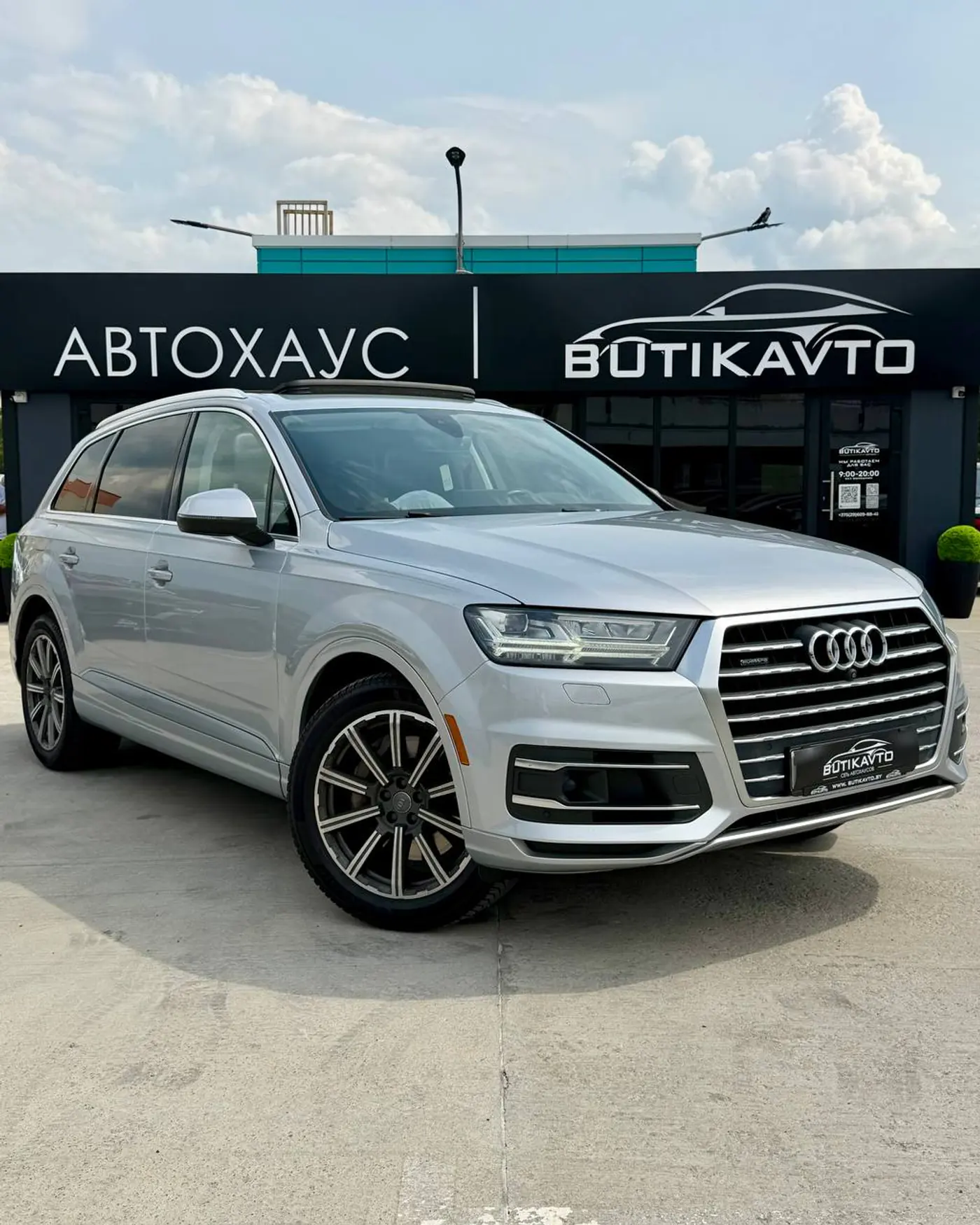 Audi Q7 II (4M), 2017